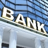 Банки в Ирбите