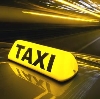 Такси в Ирбите